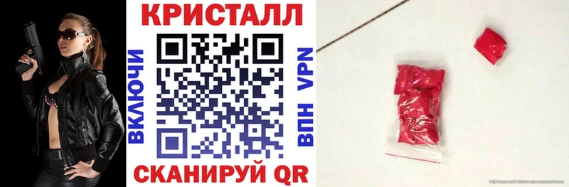 omg сайт Малаховка АМФЕТАМИН Розовый