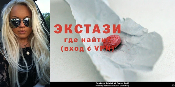 MESCALINE Богородск