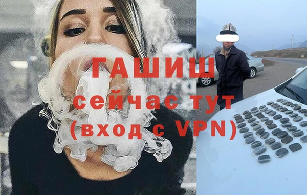 MESCALINE Богородск