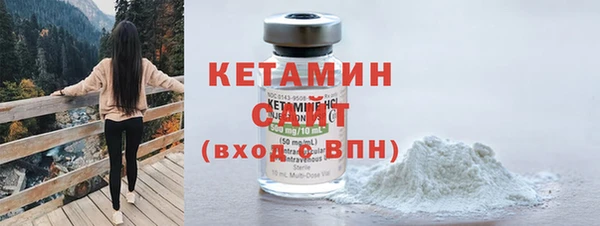 ALPHA-PVP Богданович