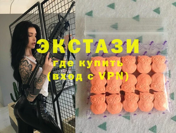 MESCALINE Богородск