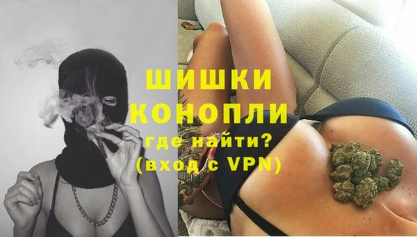 ALPHA-PVP Богданович